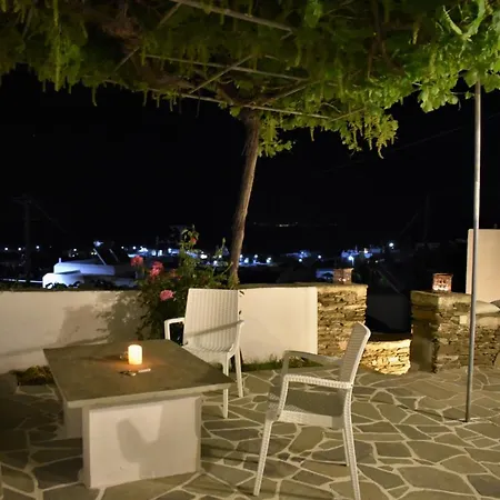 Prázdninový dům Traditional Cycladic House In Sifnos *